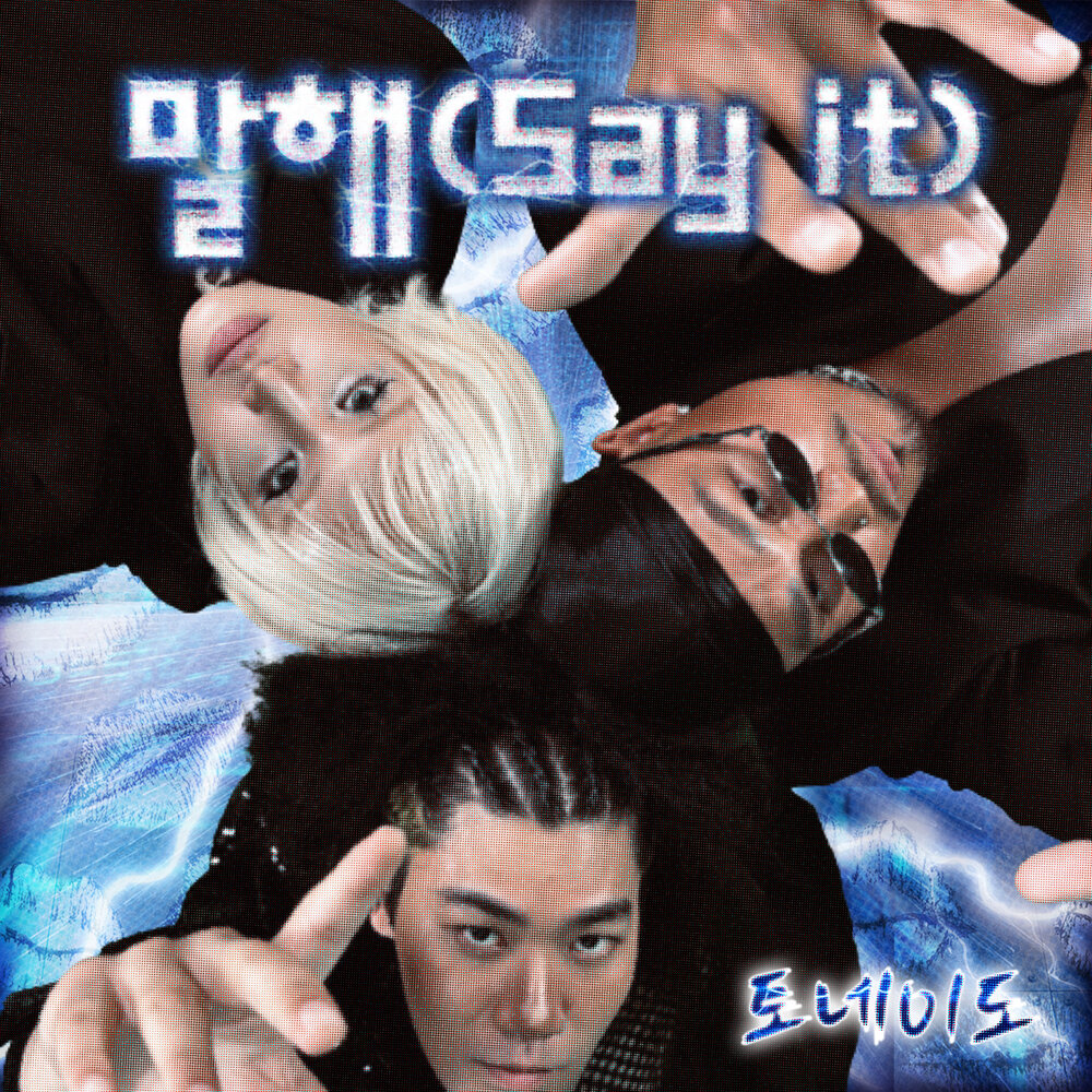 Image Cover